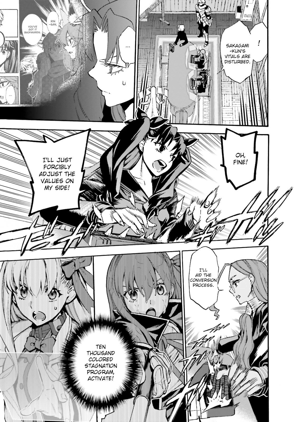 Fate/Extra CCC: Fox Tail Chap 82.5 - Next Chap 83.5