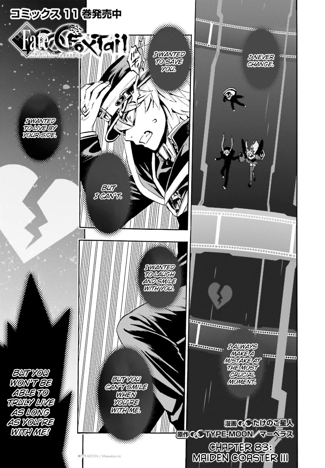 Fate/Extra CCC: Fox Tail Chap 83 - Next Chap 84