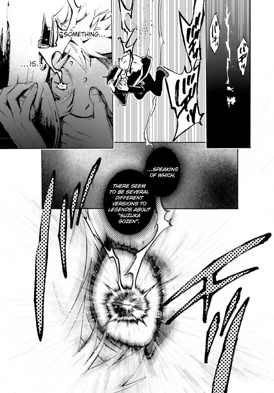 Fate/Extra CCC: Fox Tail Chap 83 - Next Chap 84