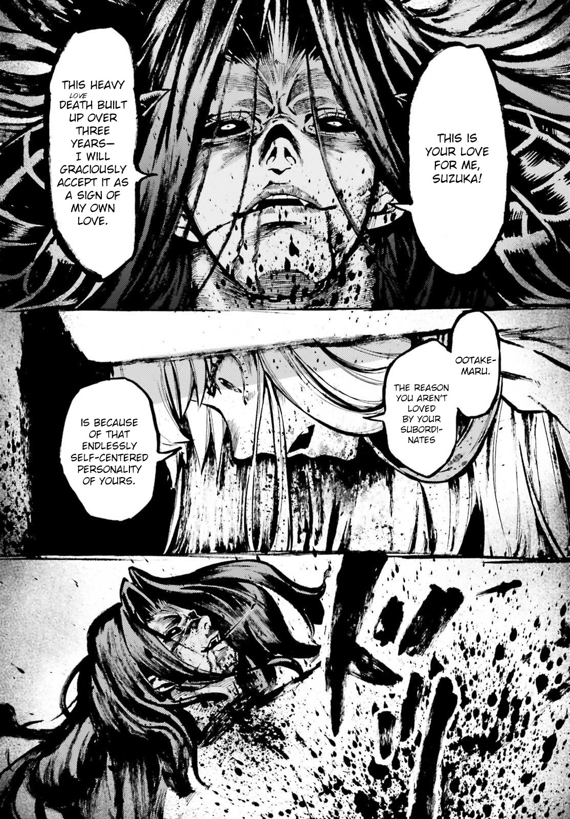 Fate/Extra CCC: Fox Tail Chap 83 - Next Chap 84