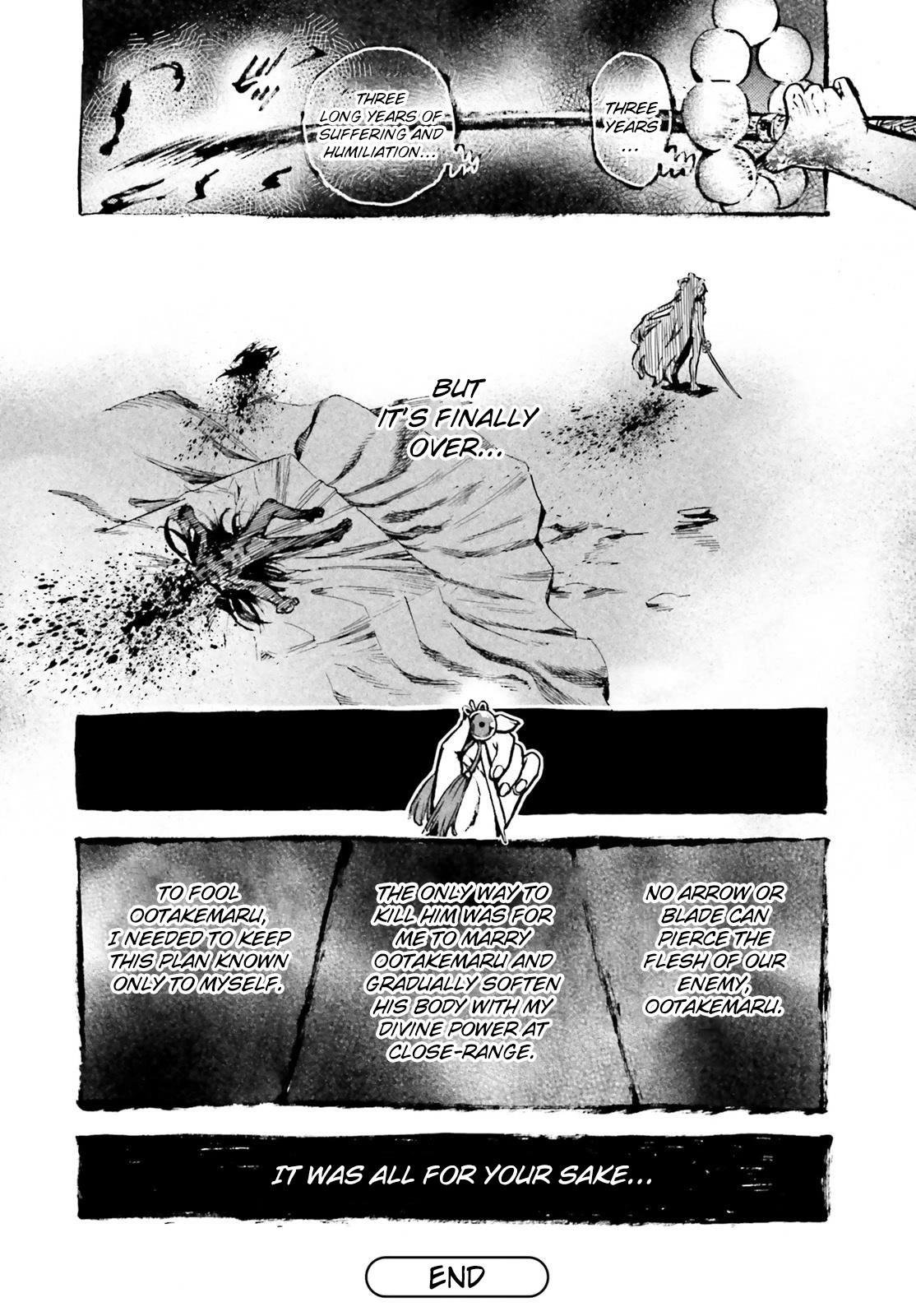 Fate/Extra CCC: Fox Tail Chap 83 - Next Chap 84