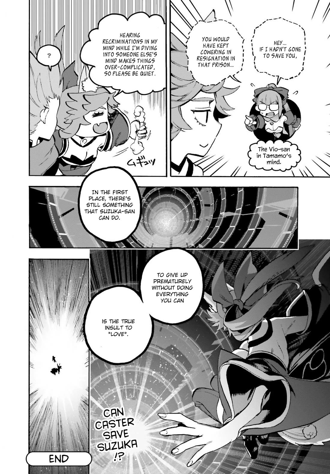 Fate/Extra CCC: Fox Tail Chap 83.5 - Next Chap 84.5