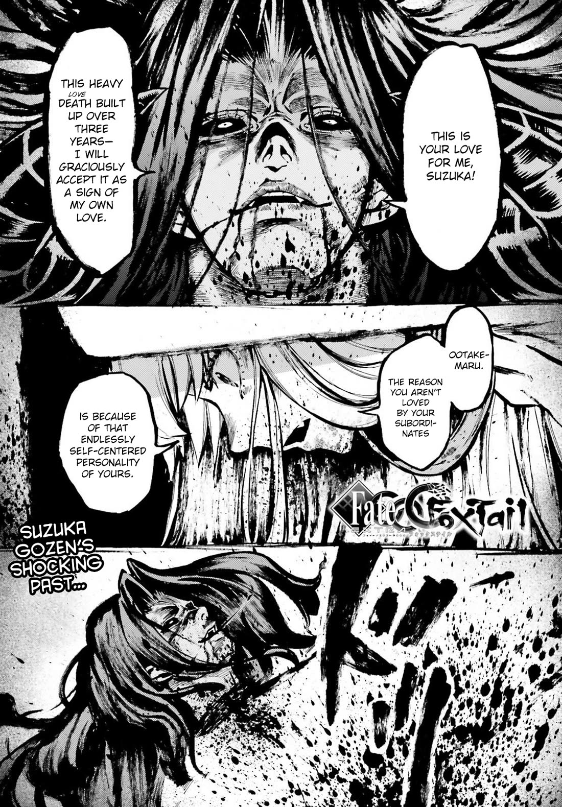 Fate/Extra CCC: Fox Tail Chap 83.5 - Next Chap 84.5