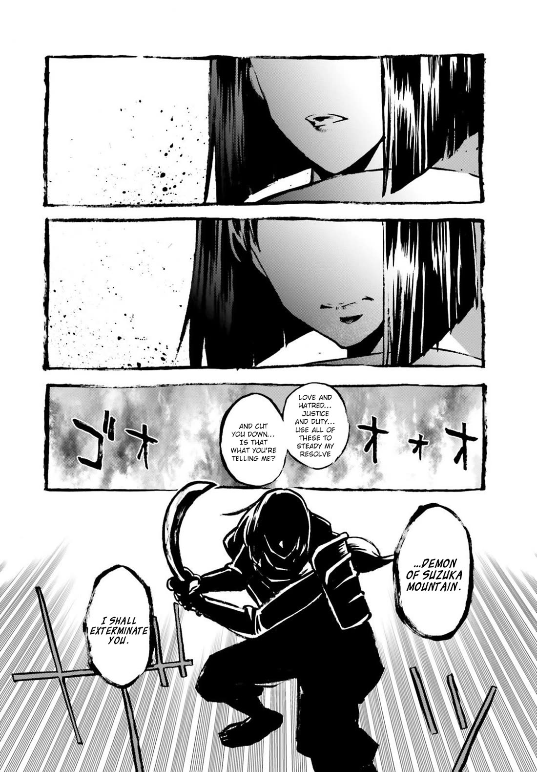 Fate/Extra CCC: Fox Tail Chap 83.5 - Next Chap 84.5