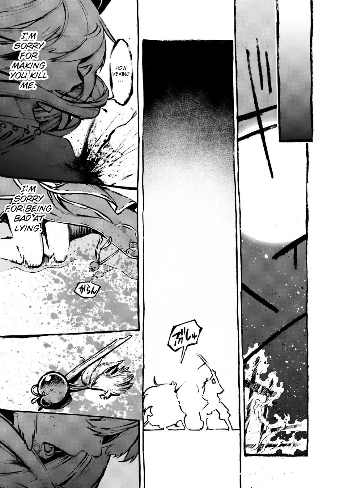 Fate/Extra CCC: Fox Tail Chap 83.5 - Next Chap 84.5