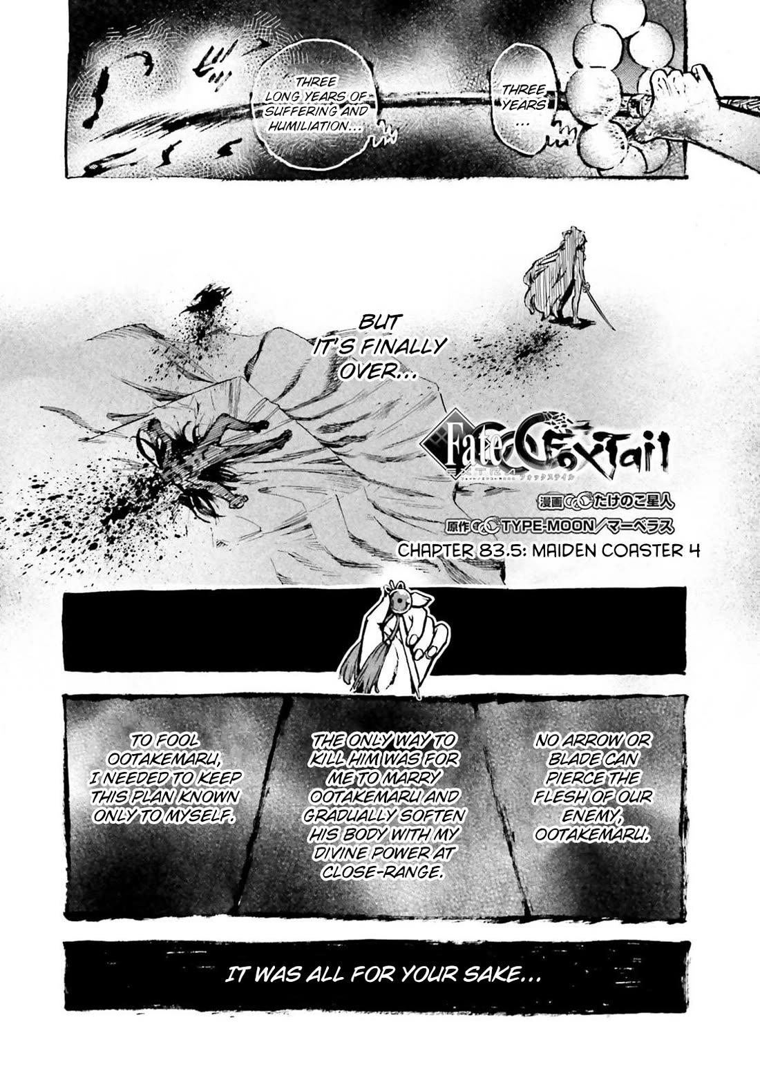 Fate/Extra CCC: Fox Tail Chap 83.5 - Next Chap 84.5