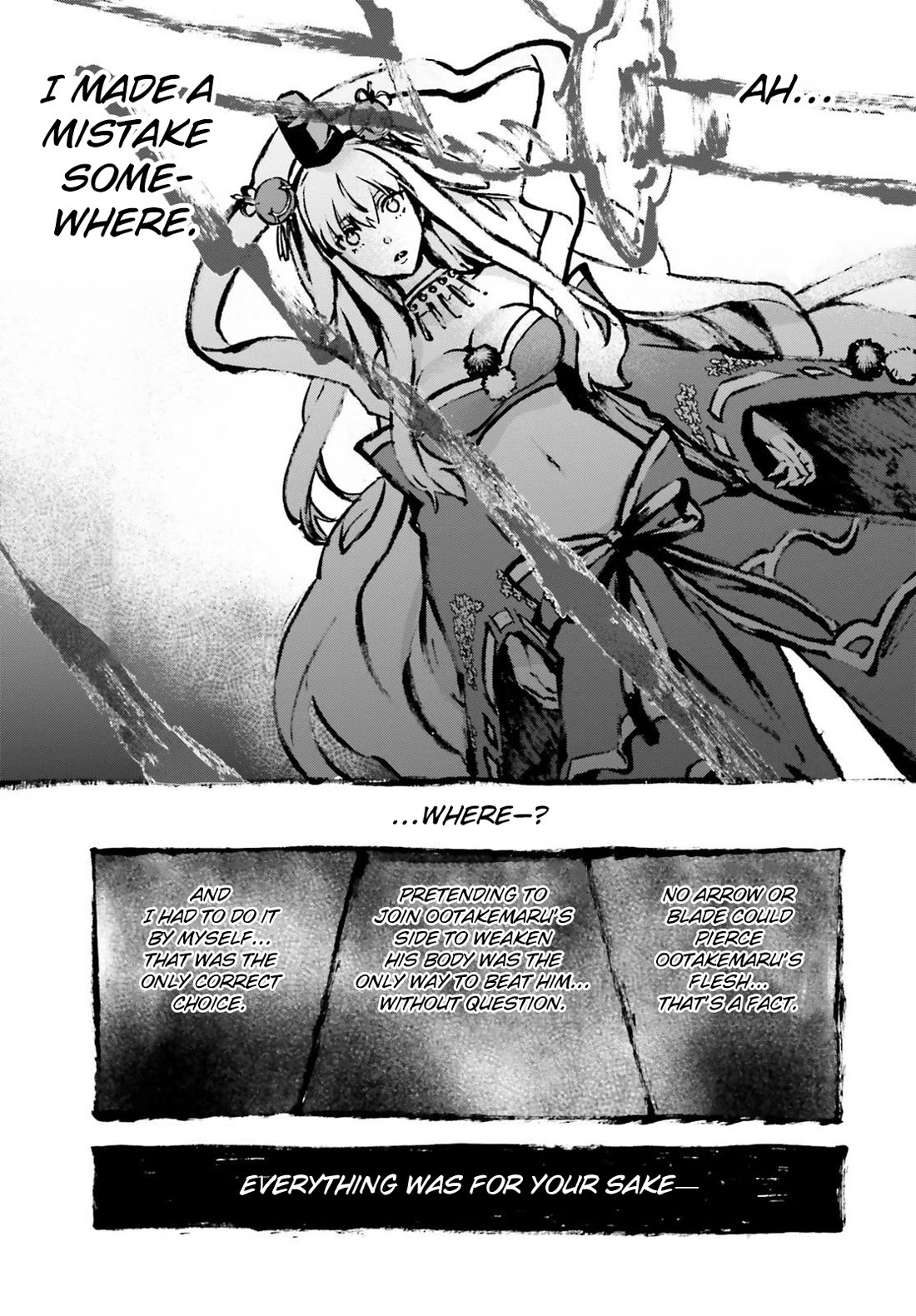 Fate/Extra CCC: Fox Tail Chap 83.5 - Next Chap 84.5