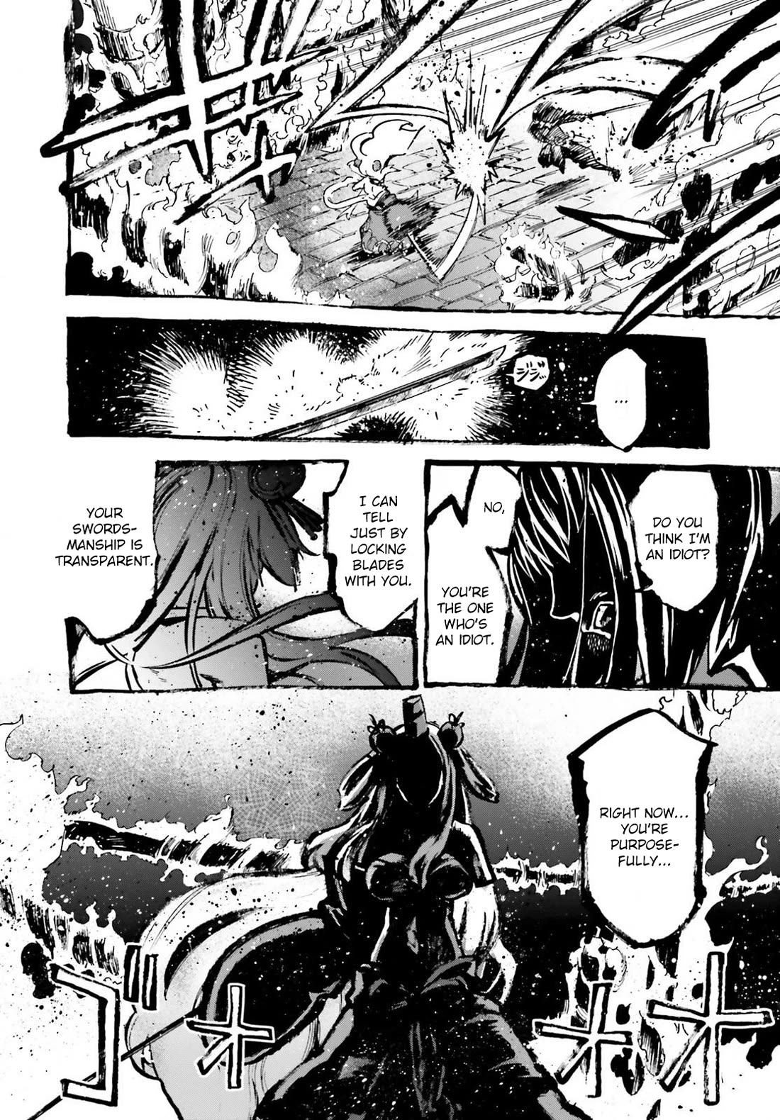 Fate/Extra CCC: Fox Tail Chap 83.5 - Next Chap 84.5