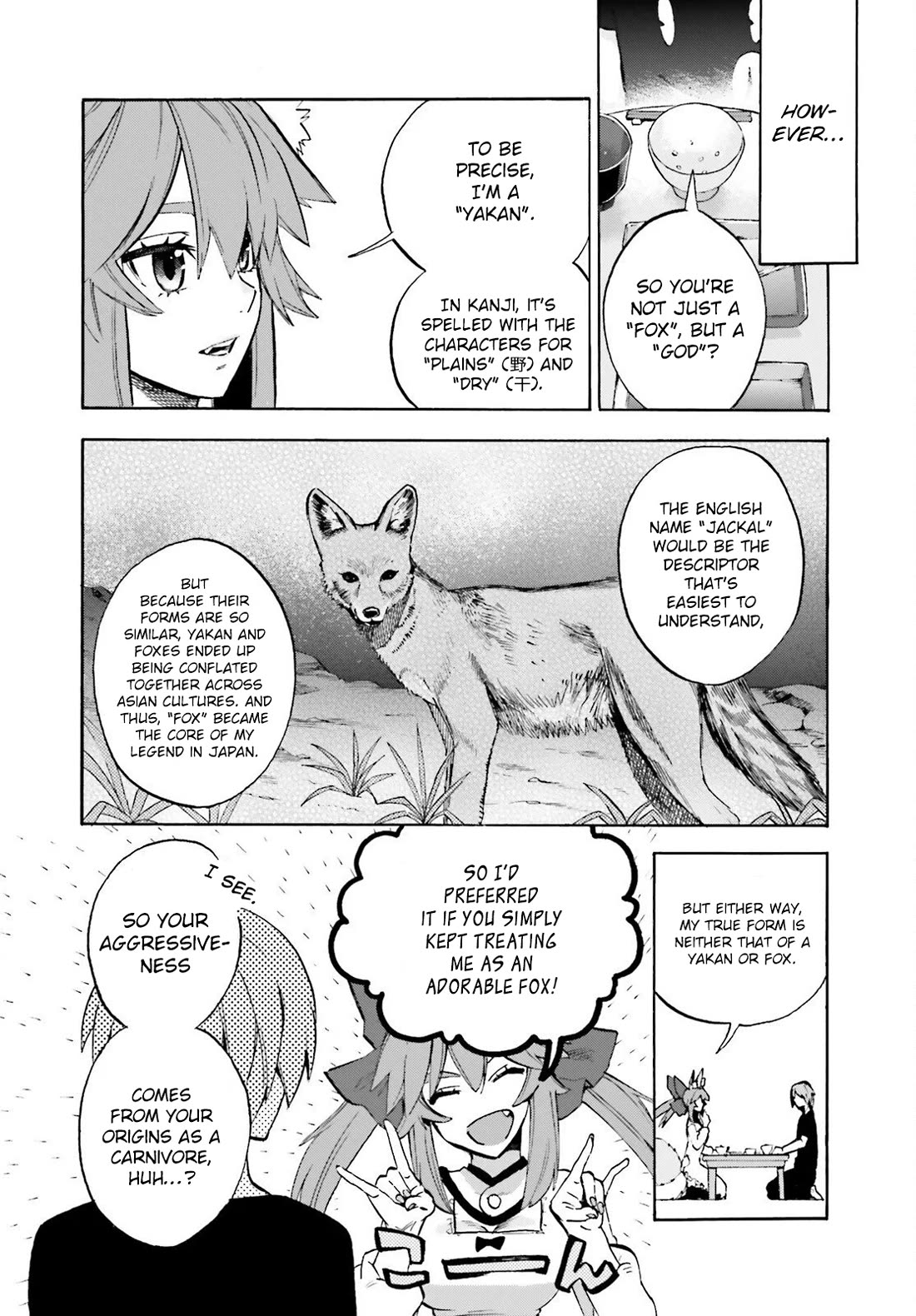 Fate/Extra CCC: Fox Tail Chap 94 - Next Chap 95