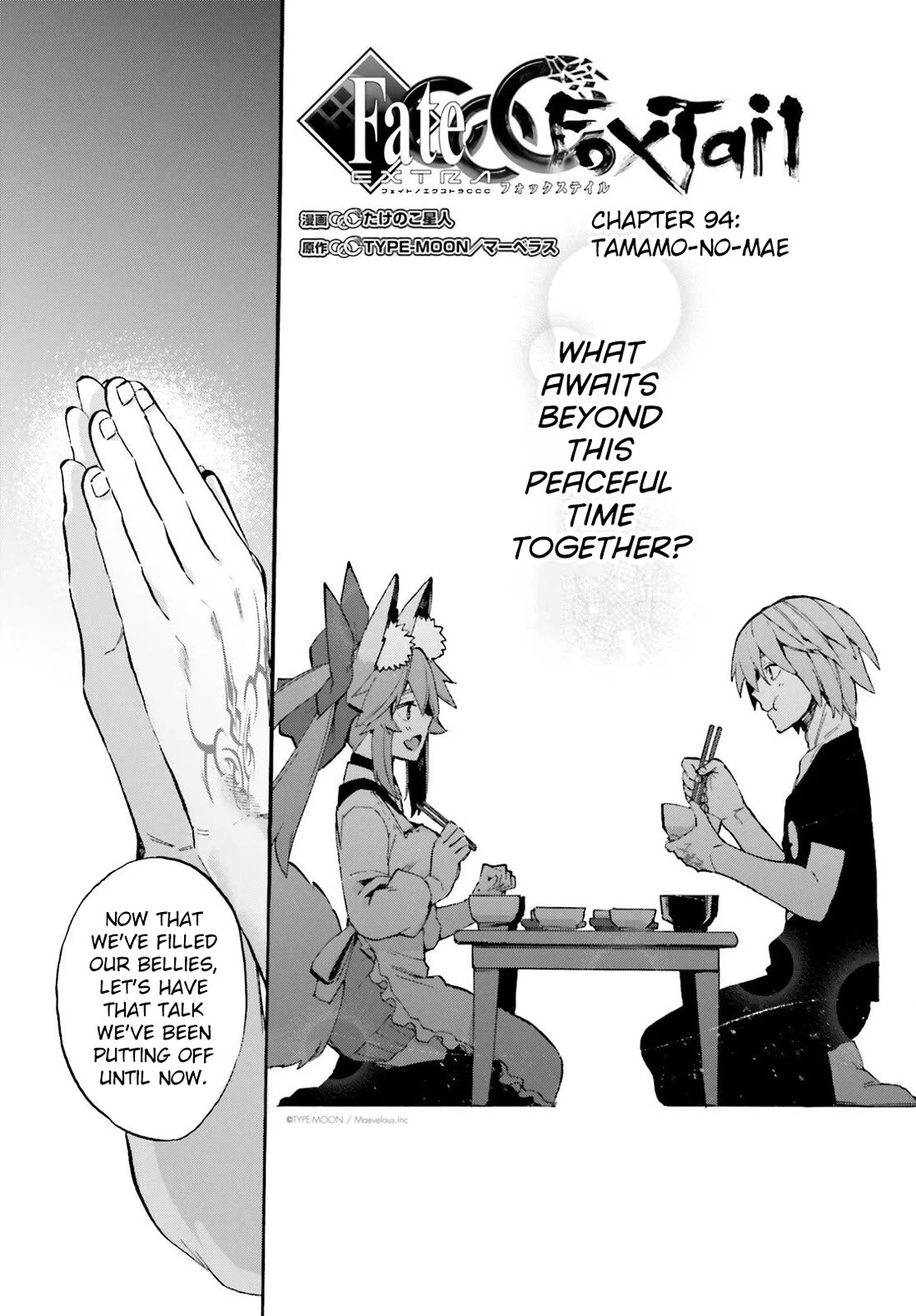 Fate/Extra CCC: Fox Tail Chap 94 - Next Chap 95