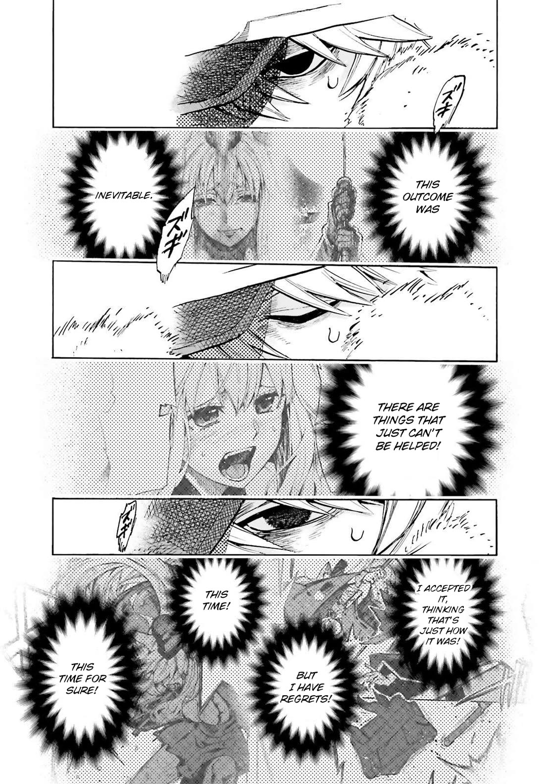 Fate/Extra CCC: Fox Tail Chap 90 - Next Chap 91