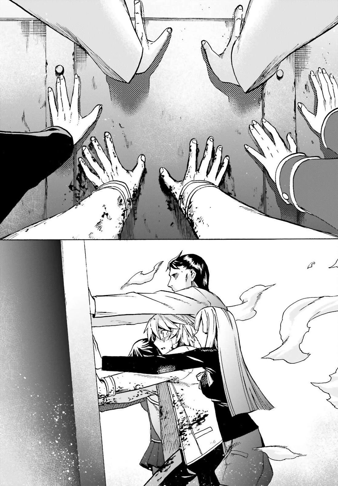 Fate/Extra CCC: Fox Tail Chap 90 - Next Chap 91