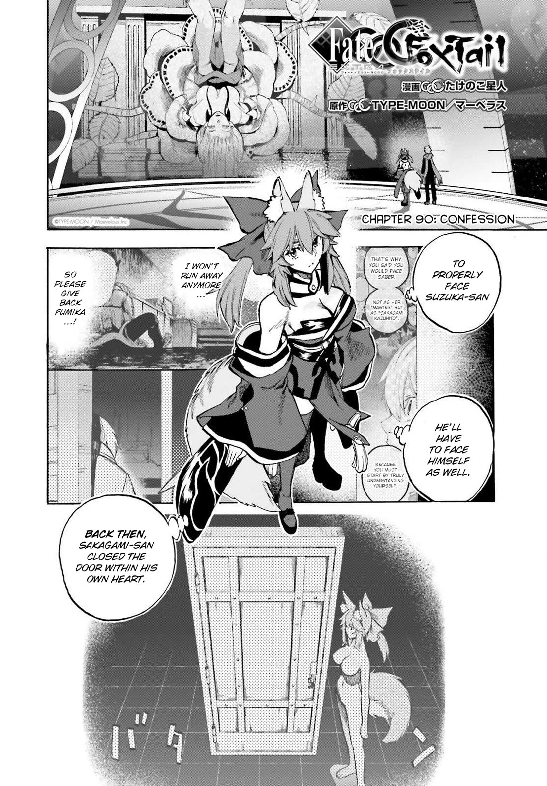 Fate/Extra CCC: Fox Tail Chap 90 - Next Chap 91