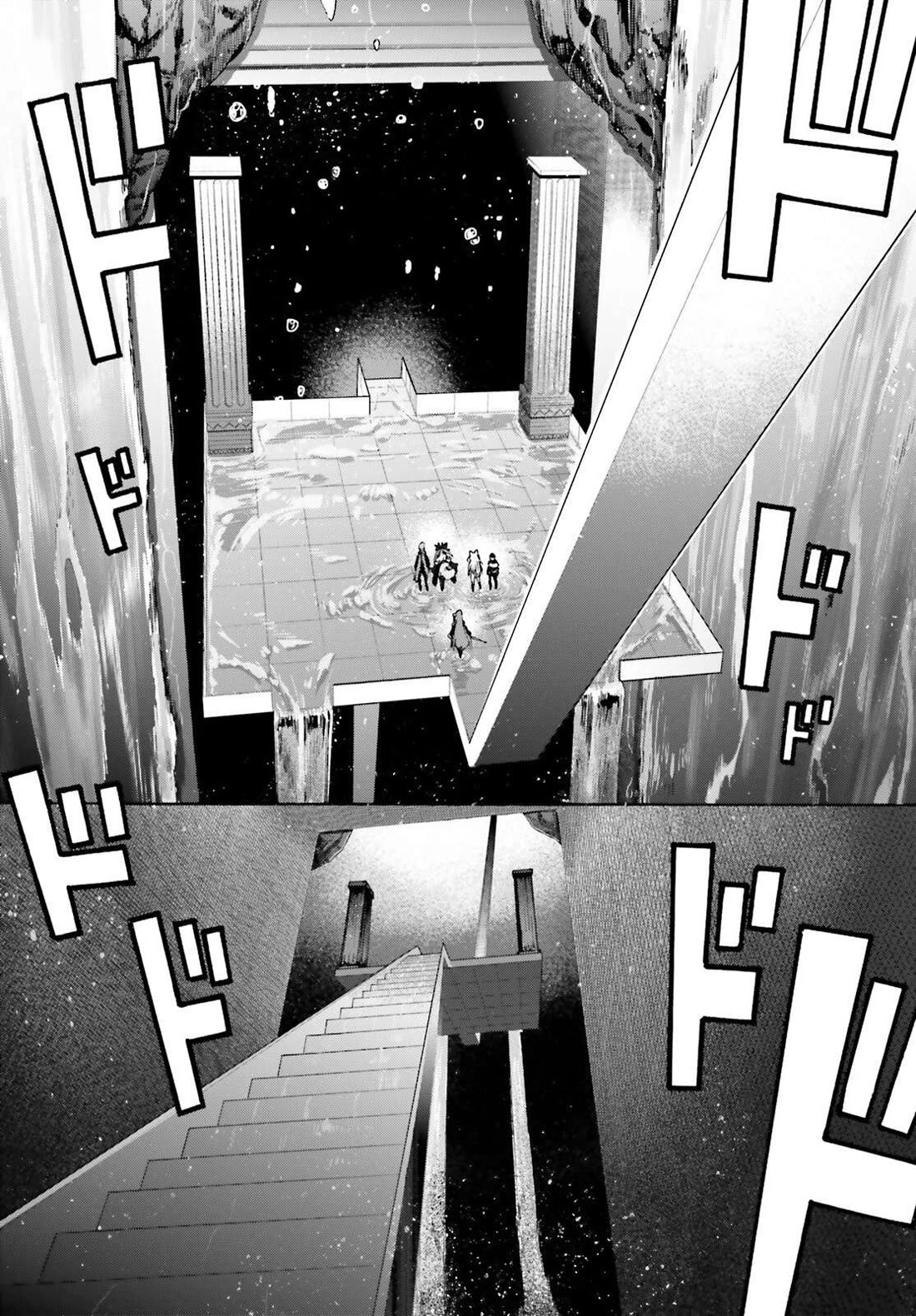 Fate/Extra CCC: Fox Tail Chap 91 - Next Chap 92