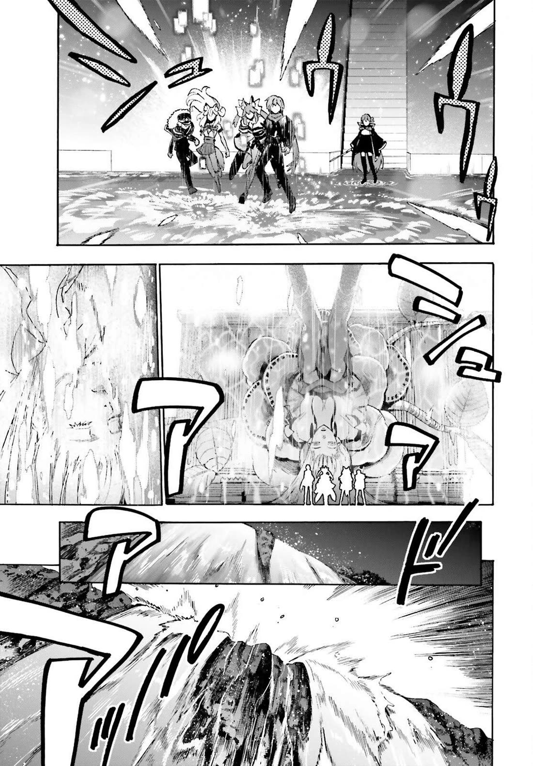 Fate/Extra CCC: Fox Tail Chap 91 - Next Chap 92