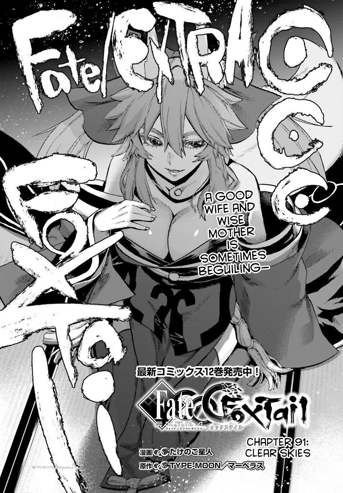 Fate/Extra CCC: Fox Tail Chap 91 - Next Chap 92