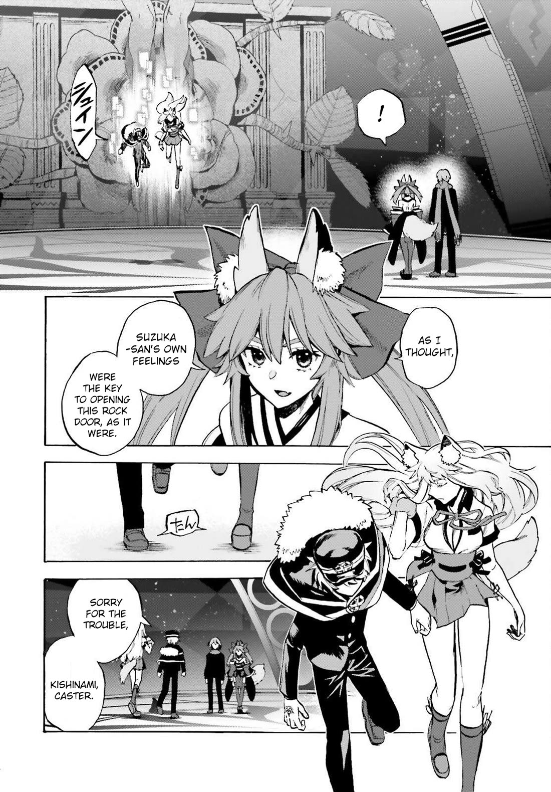Fate/Extra CCC: Fox Tail Chap 91 - Next Chap 92