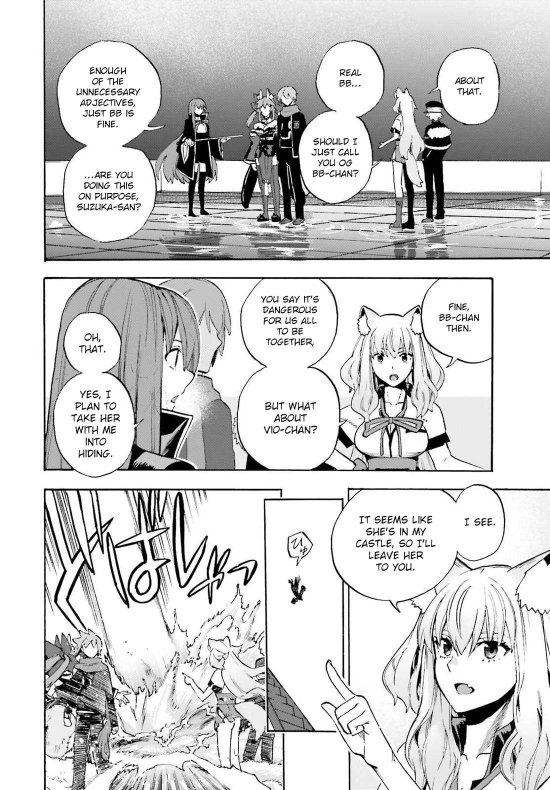 Fate/Extra CCC: Fox Tail Chap 91.5 - Next Chap 92.5