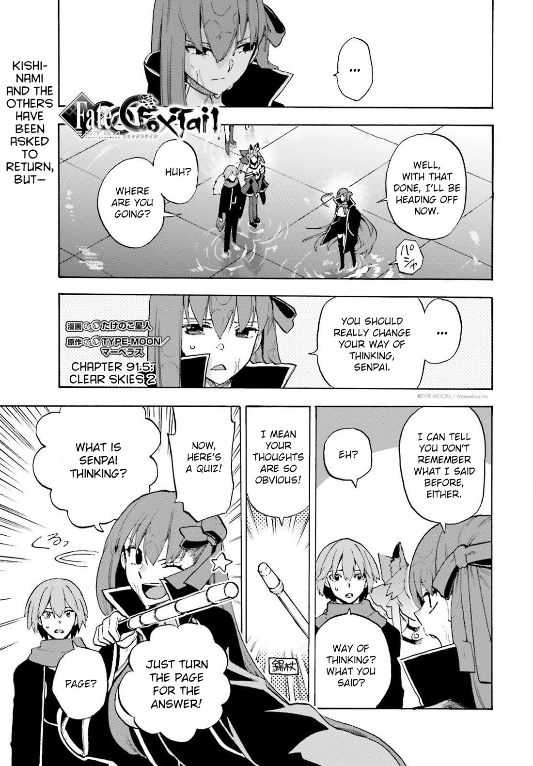 Fate/Extra CCC: Fox Tail Chap 91.5 - Next Chap 92.5
