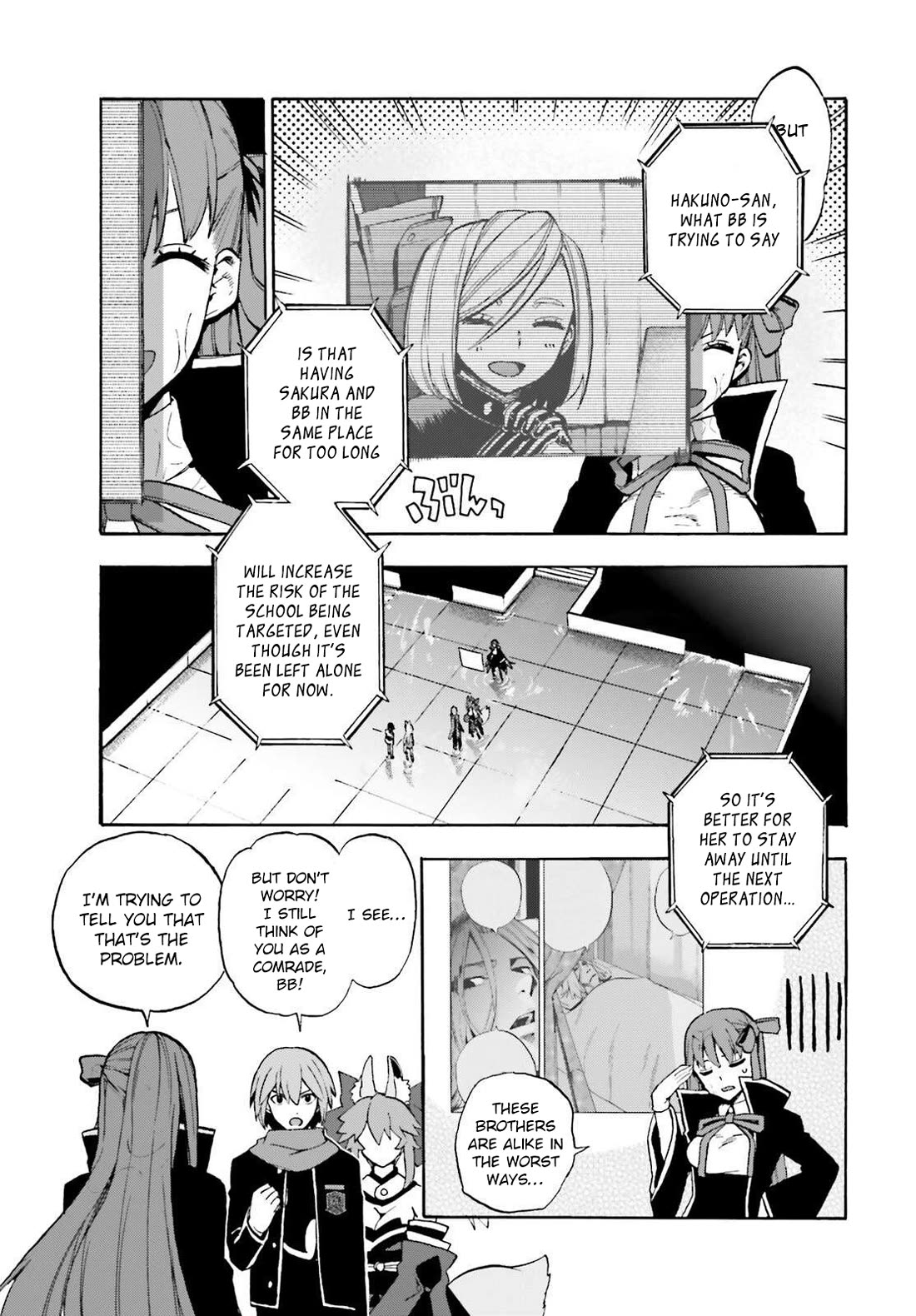 Fate/Extra CCC: Fox Tail Chap 91.5 - Next Chap 92.5