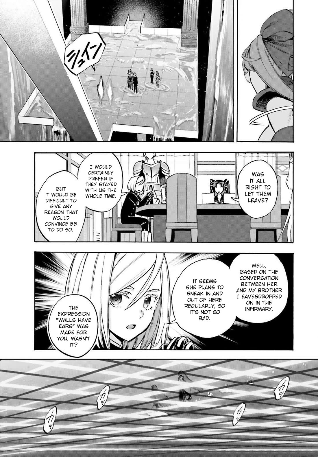 Fate/Extra CCC: Fox Tail Chap 92 - Next Chap 93
