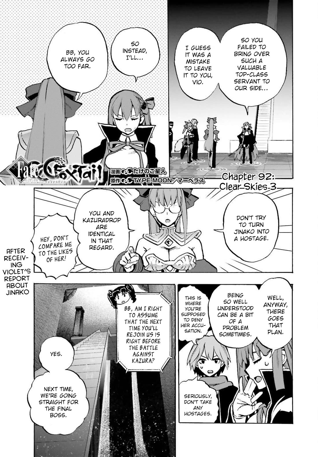 Fate/Extra CCC: Fox Tail Chap 92 - Next Chap 93