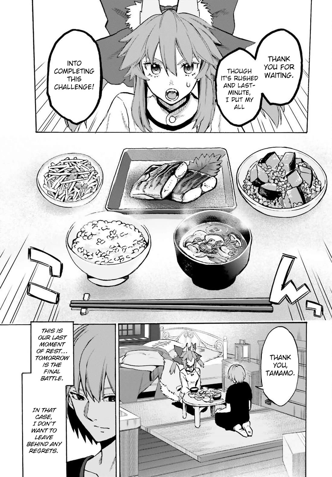 Fate/Extra CCC: Fox Tail Chap 93 - Next Chap 94