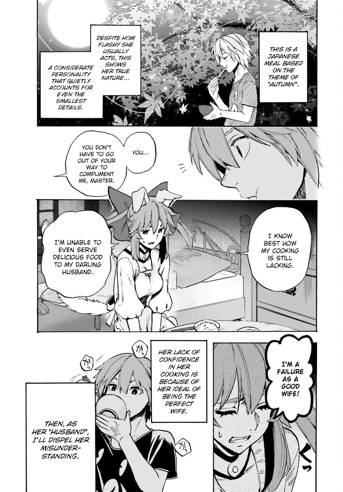Fate/Extra CCC: Fox Tail Chap 93 - Next Chap 94