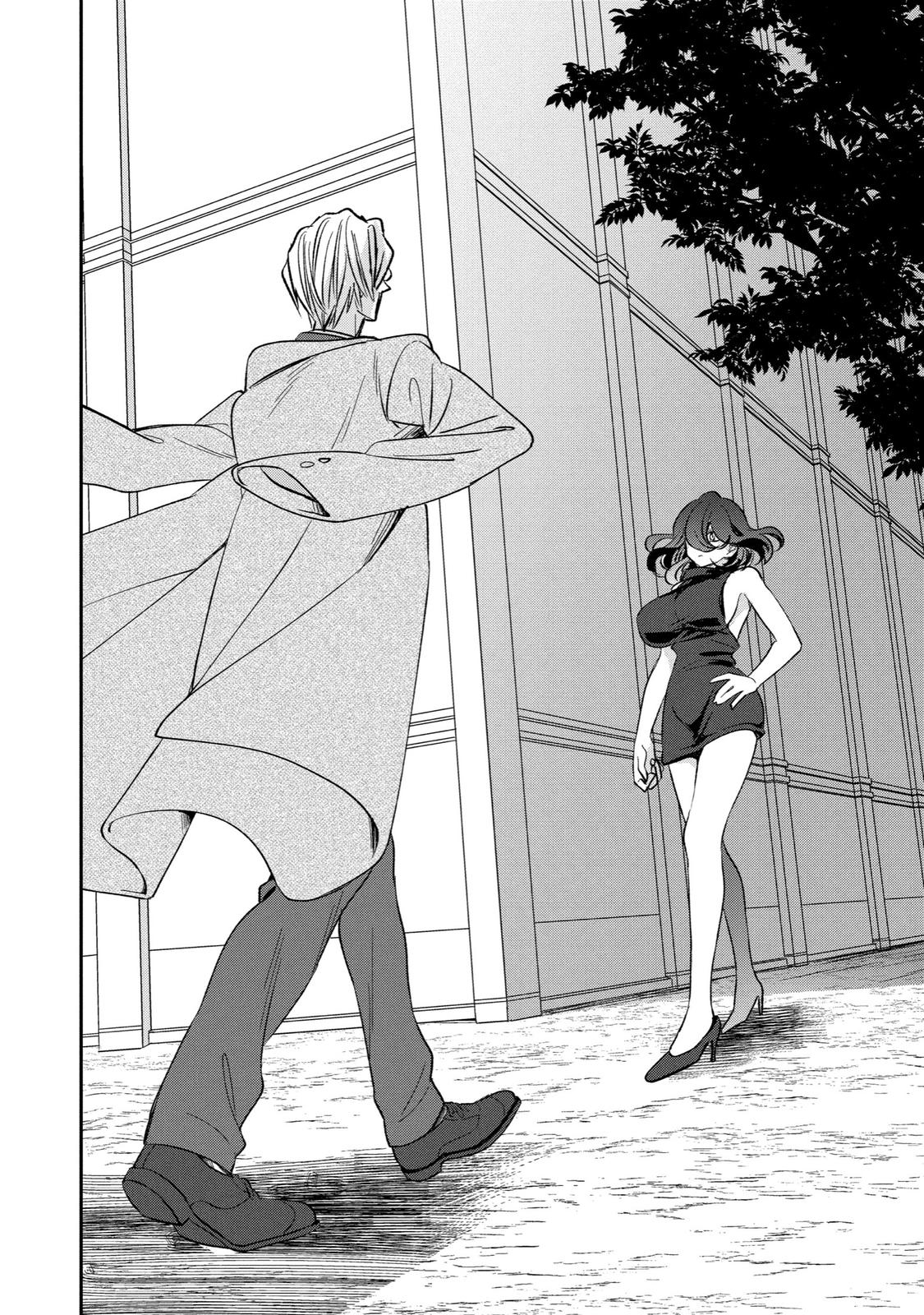 Kinsou no Vermeil: Gakeppuchi Majutsushi wa Saikyou no Yakusai to Mahou Sekai wo Tsukisusumu Chap 7 - Next Chap 8