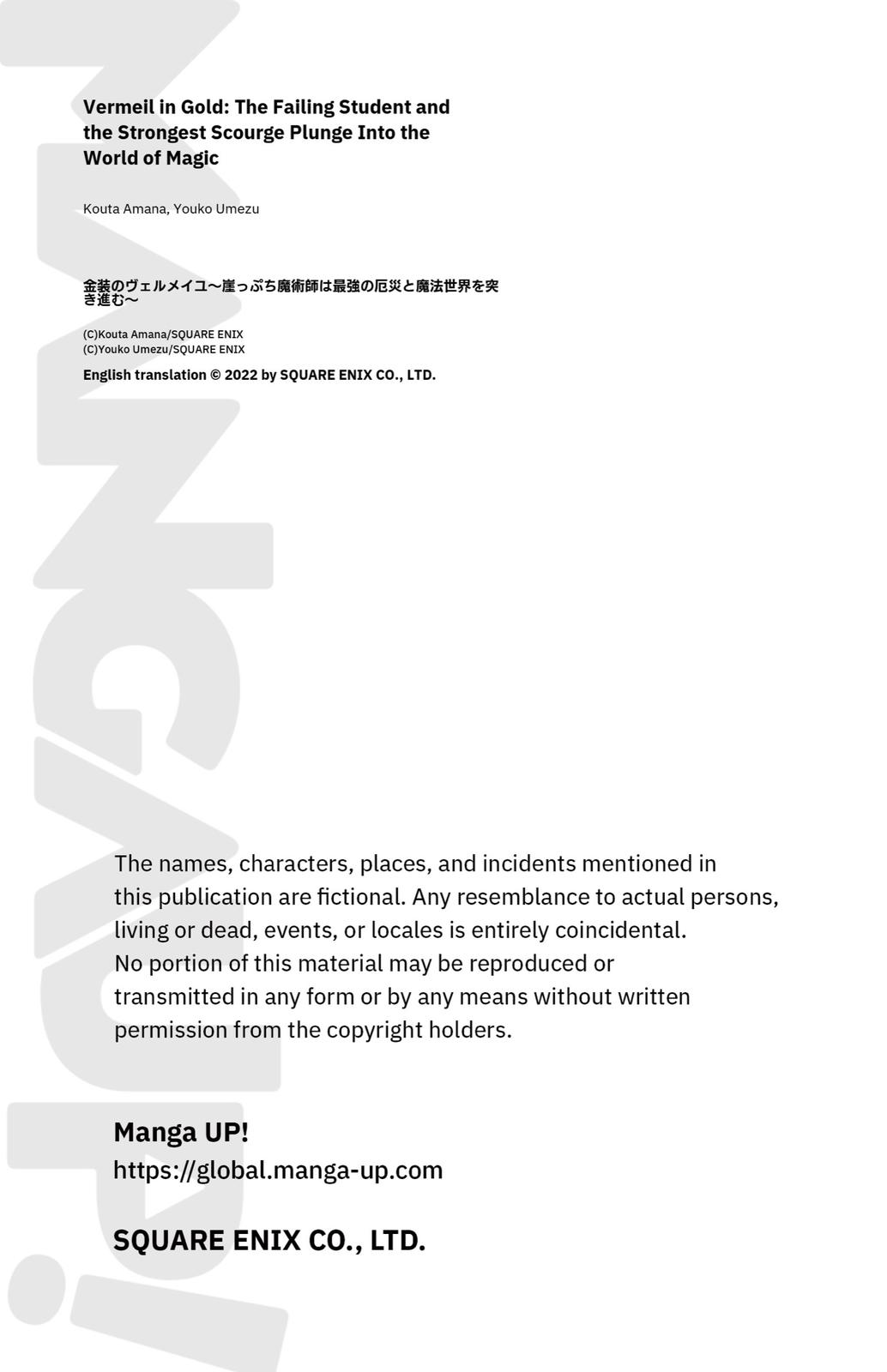 Kinsou no Vermeil: Gakeppuchi Majutsushi wa Saikyou no Yakusai to Mahou Sekai wo Tsukisusumu Chap 7 - Next Chap 8