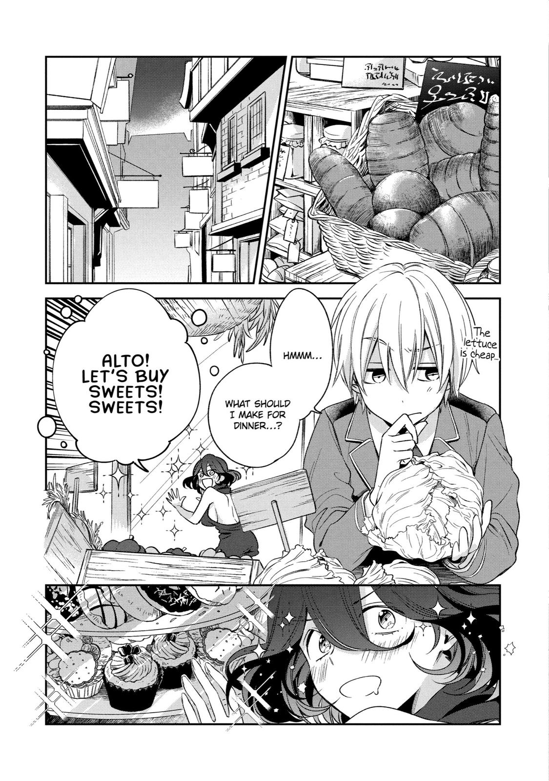 Kinsou no Vermeil: Gakeppuchi Majutsushi wa Saikyou no Yakusai to Mahou Sekai wo Tsukisusumu Chap 7 - Next Chap 8