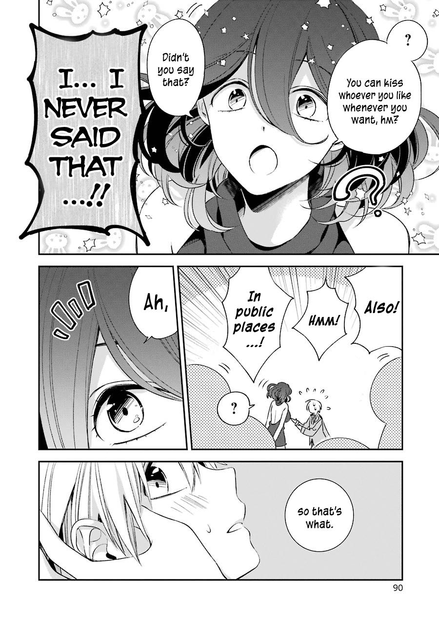 Kinsou no Vermeil: Gakeppuchi Majutsushi wa Saikyou no Yakusai to Mahou Sekai wo Tsukisusumu Chap 7.1 - Next Chap 8.1