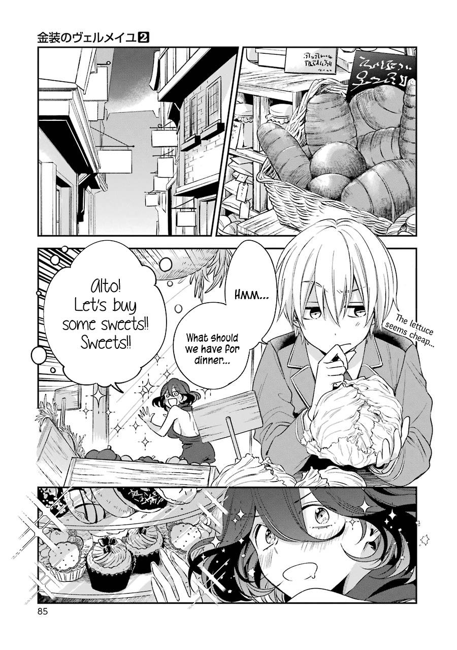 Kinsou no Vermeil: Gakeppuchi Majutsushi wa Saikyou no Yakusai to Mahou Sekai wo Tsukisusumu Chap 7.1 - Next Chap 8.1