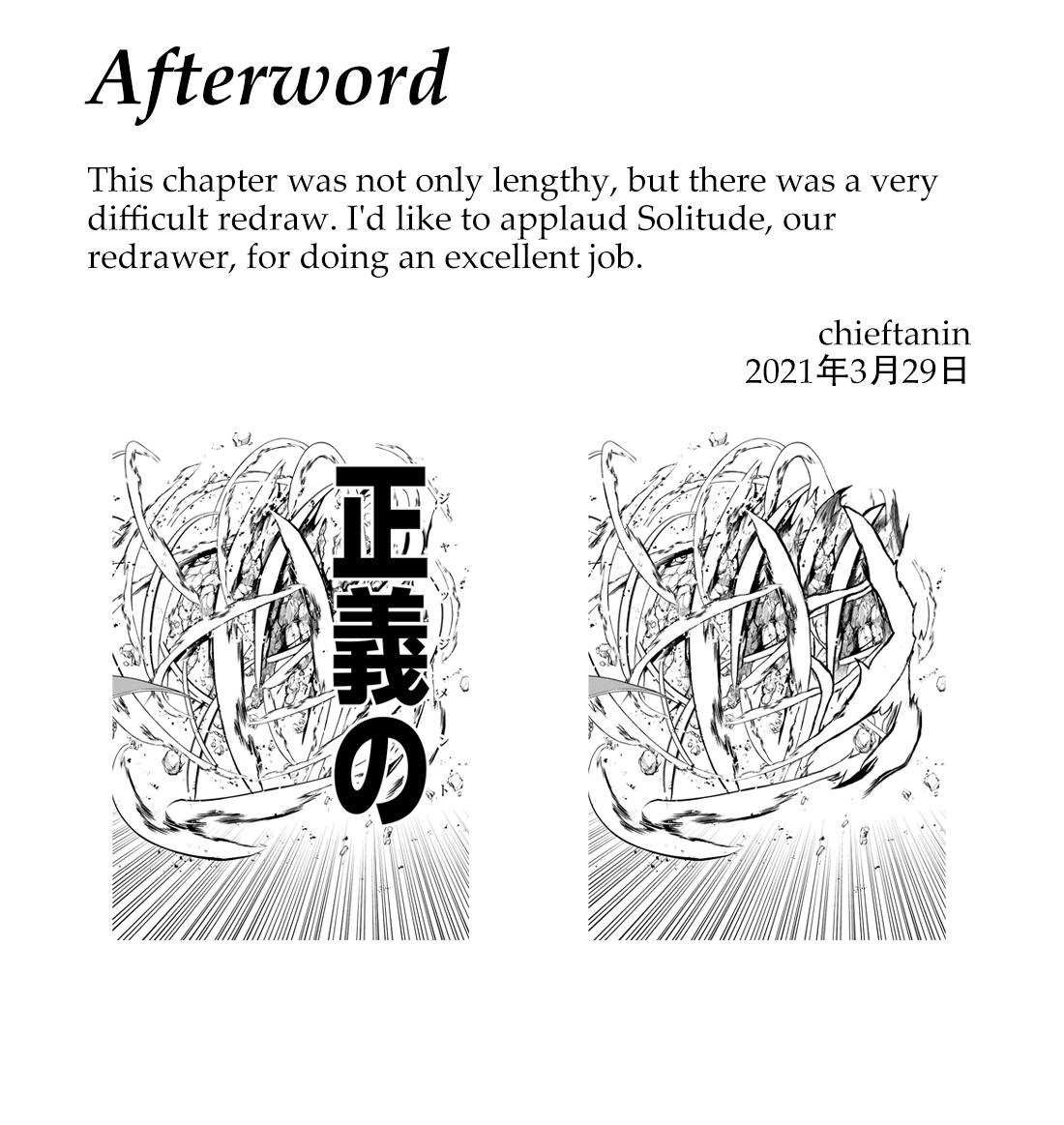 Kinsou no Vermeil: Gakeppuchi Majutsushi wa Saikyou no Yakusai to Mahou Sekai wo Tsukisusumu Chap 7.2 - Next Chap 8.2
