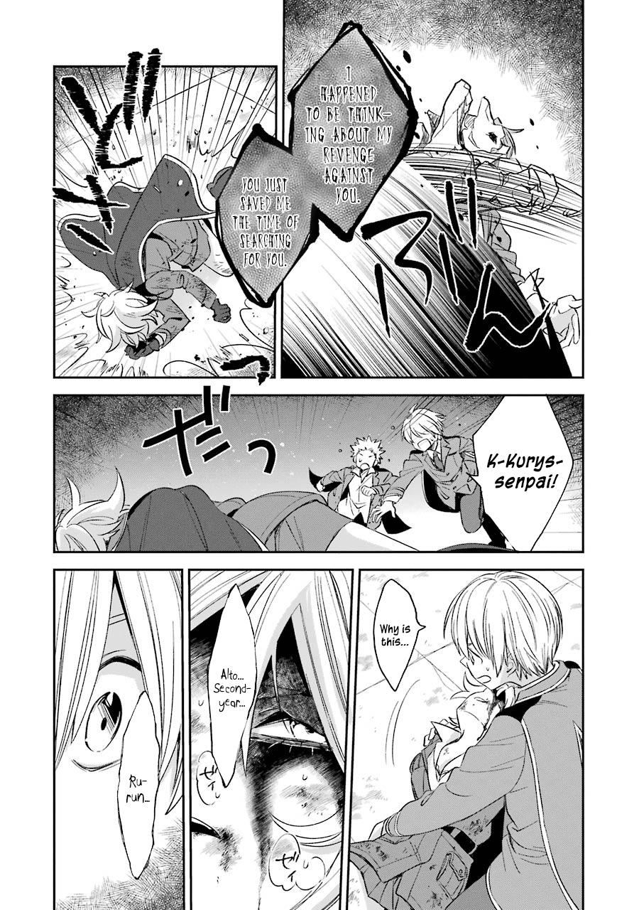 Kinsou no Vermeil: Gakeppuchi Majutsushi wa Saikyou no Yakusai to Mahou Sekai wo Tsukisusumu Chap 7.2 - Next Chap 8.2