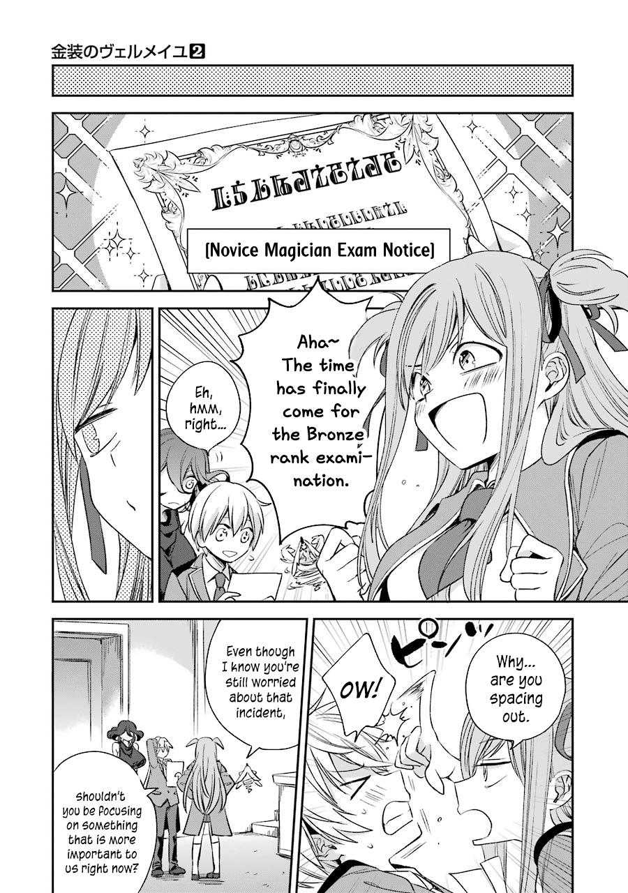 Kinsou no Vermeil: Gakeppuchi Majutsushi wa Saikyou no Yakusai to Mahou Sekai wo Tsukisusumu Chap 7.2 - Next Chap 8.2