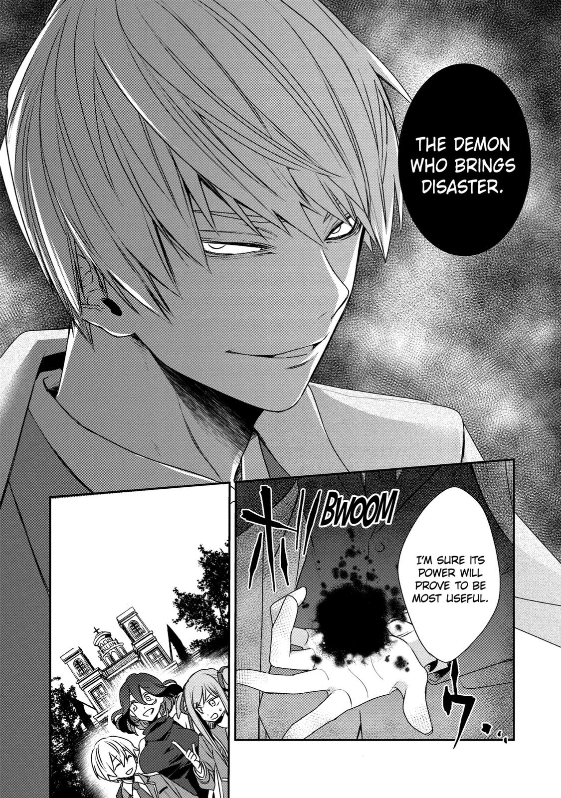 Kinsou no Vermeil: Gakeppuchi Majutsushi wa Saikyou no Yakusai to Mahou Sekai wo Tsukisusumu Chap 4 - Next Chap 5