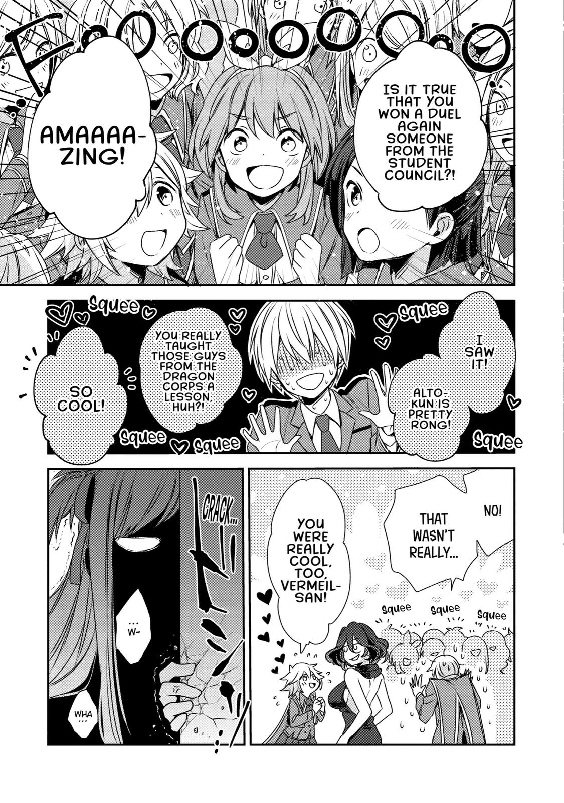 Kinsou no Vermeil: Gakeppuchi Majutsushi wa Saikyou no Yakusai to Mahou Sekai wo Tsukisusumu Chap 4 - Next Chap 5