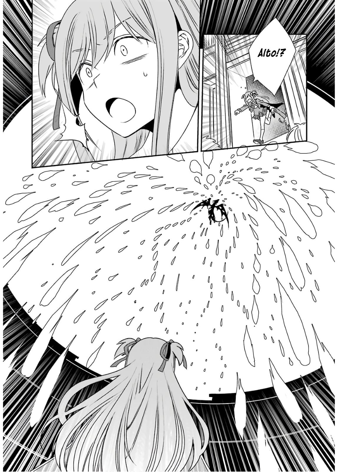 Kinsou no Vermeil: Gakeppuchi Majutsushi wa Saikyou no Yakusai to Mahou Sekai wo Tsukisusumu Chap 4.1 - Next Chap 5.1