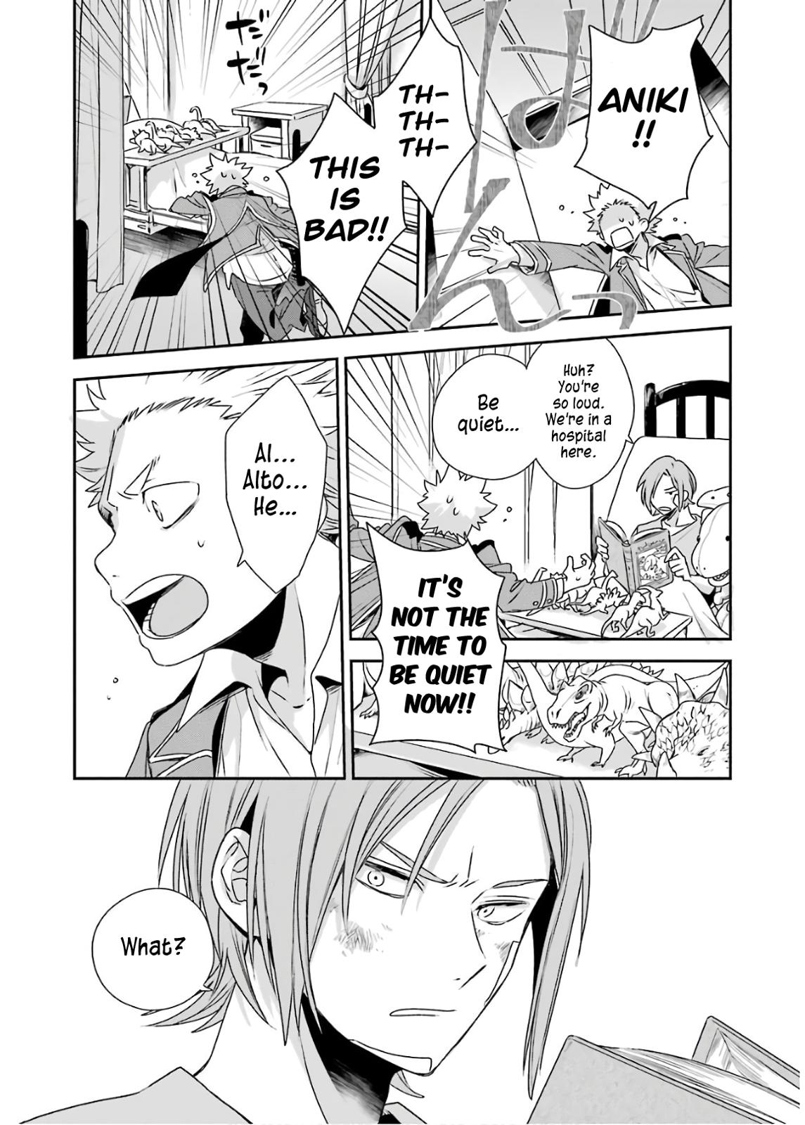Kinsou no Vermeil: Gakeppuchi Majutsushi wa Saikyou no Yakusai to Mahou Sekai wo Tsukisusumu Chap 4.1 - Next Chap 5.1