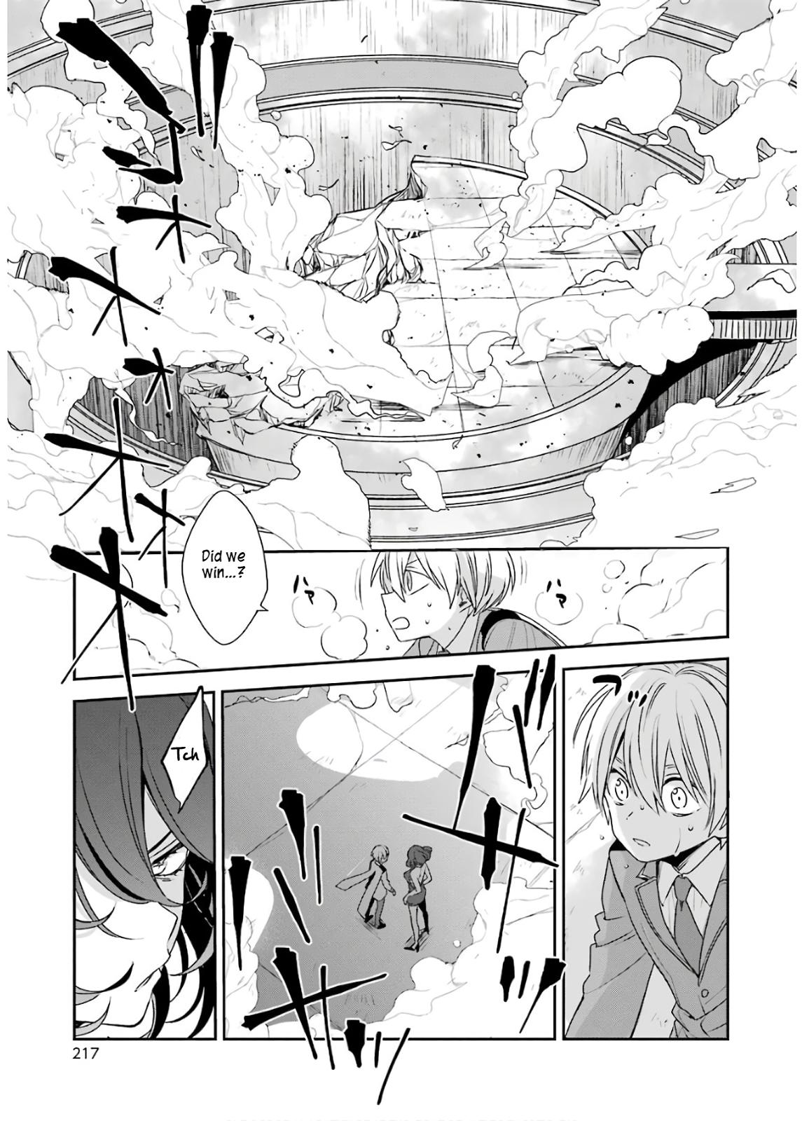 Kinsou no Vermeil: Gakeppuchi Majutsushi wa Saikyou no Yakusai to Mahou Sekai wo Tsukisusumu Chap 4.1 - Next Chap 5.1