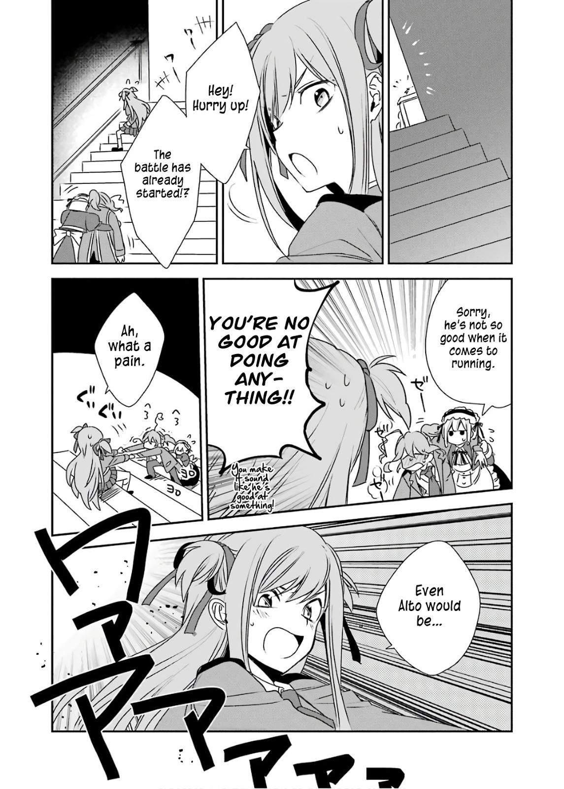 Kinsou no Vermeil: Gakeppuchi Majutsushi wa Saikyou no Yakusai to Mahou Sekai wo Tsukisusumu Chap 4.1 - Next Chap 5.1