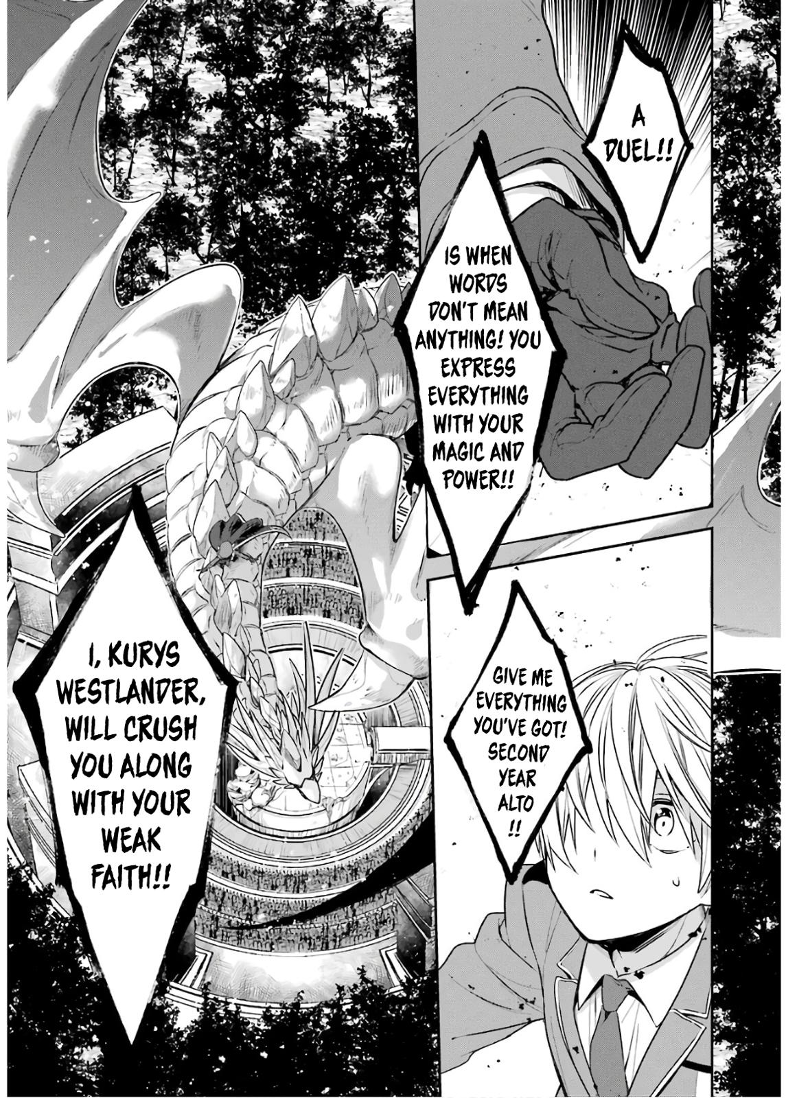 Kinsou no Vermeil: Gakeppuchi Majutsushi wa Saikyou no Yakusai to Mahou Sekai wo Tsukisusumu Chap 4.1 - Next Chap 5.1