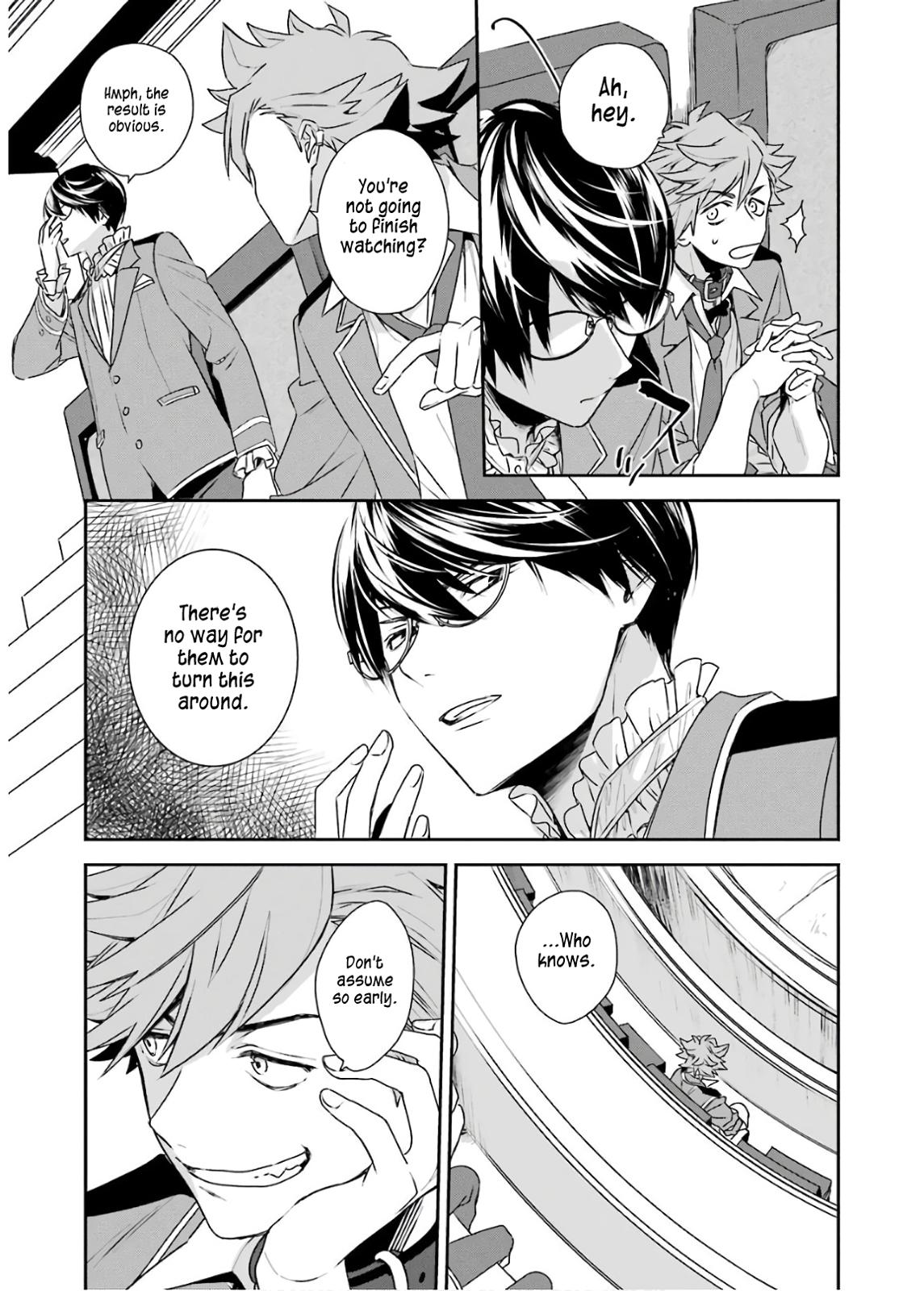 Kinsou no Vermeil: Gakeppuchi Majutsushi wa Saikyou no Yakusai to Mahou Sekai wo Tsukisusumu Chap 4.1 - Next Chap 5.1
