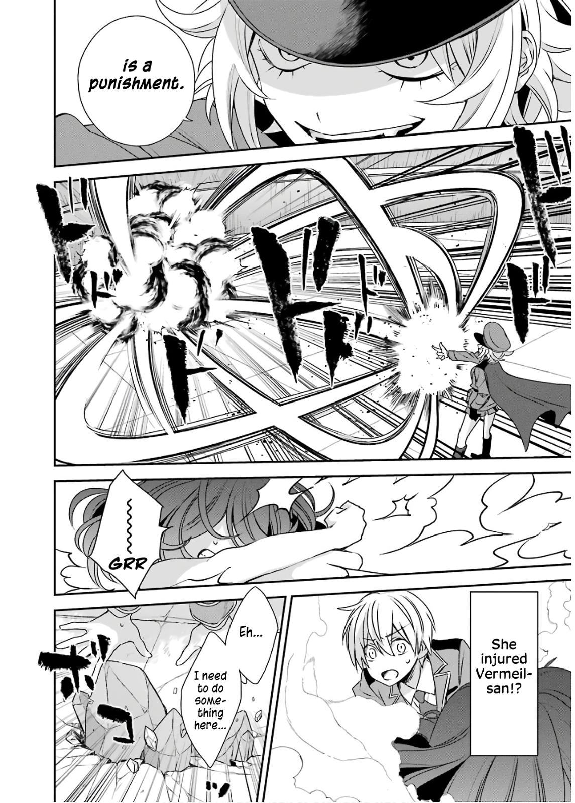 Kinsou no Vermeil: Gakeppuchi Majutsushi wa Saikyou no Yakusai to Mahou Sekai wo Tsukisusumu Chap 4.1 - Next Chap 5.1