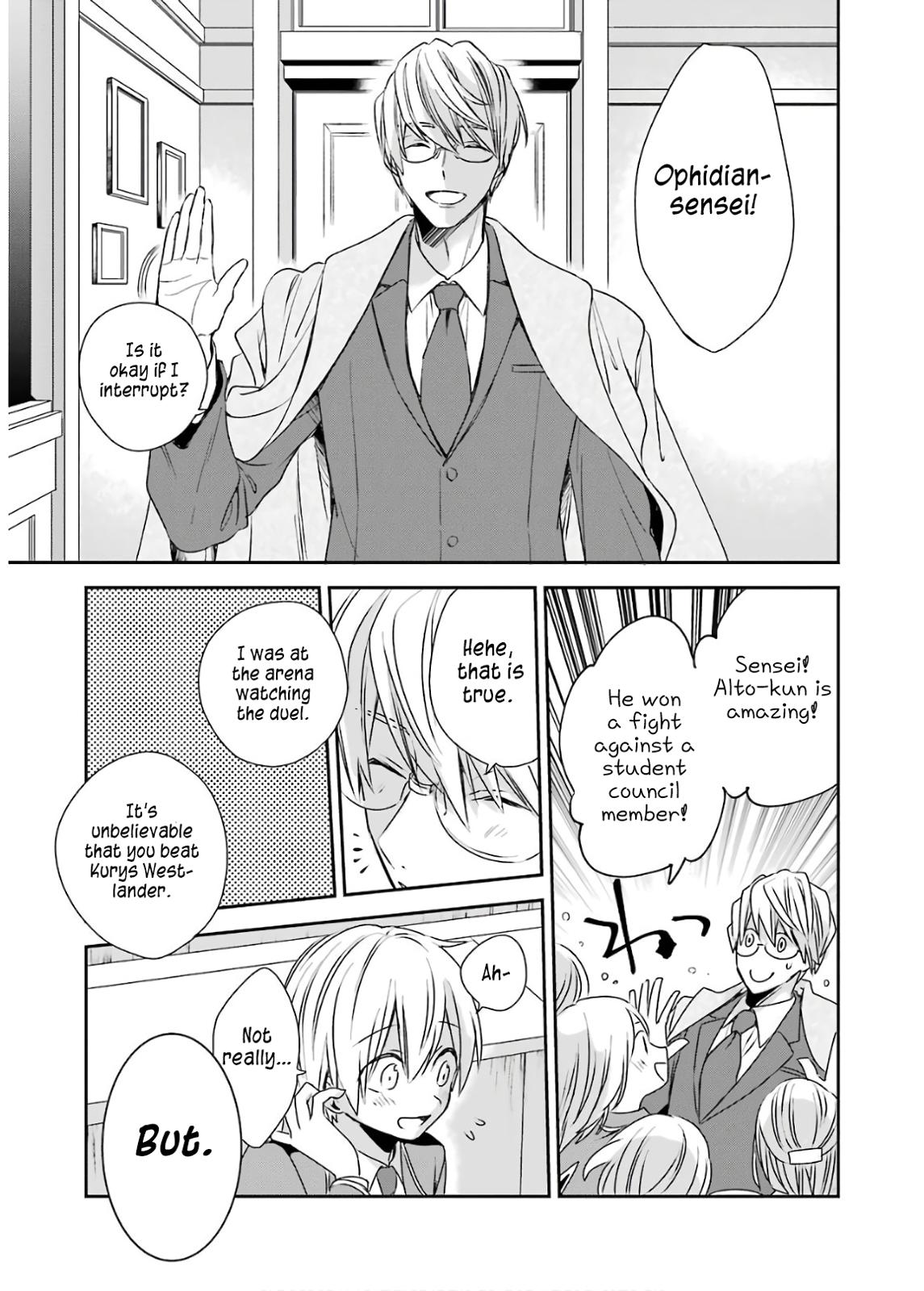 Kinsou no Vermeil: Gakeppuchi Majutsushi wa Saikyou no Yakusai to Mahou Sekai wo Tsukisusumu Chap 4.2 - Next Chap 5.2
