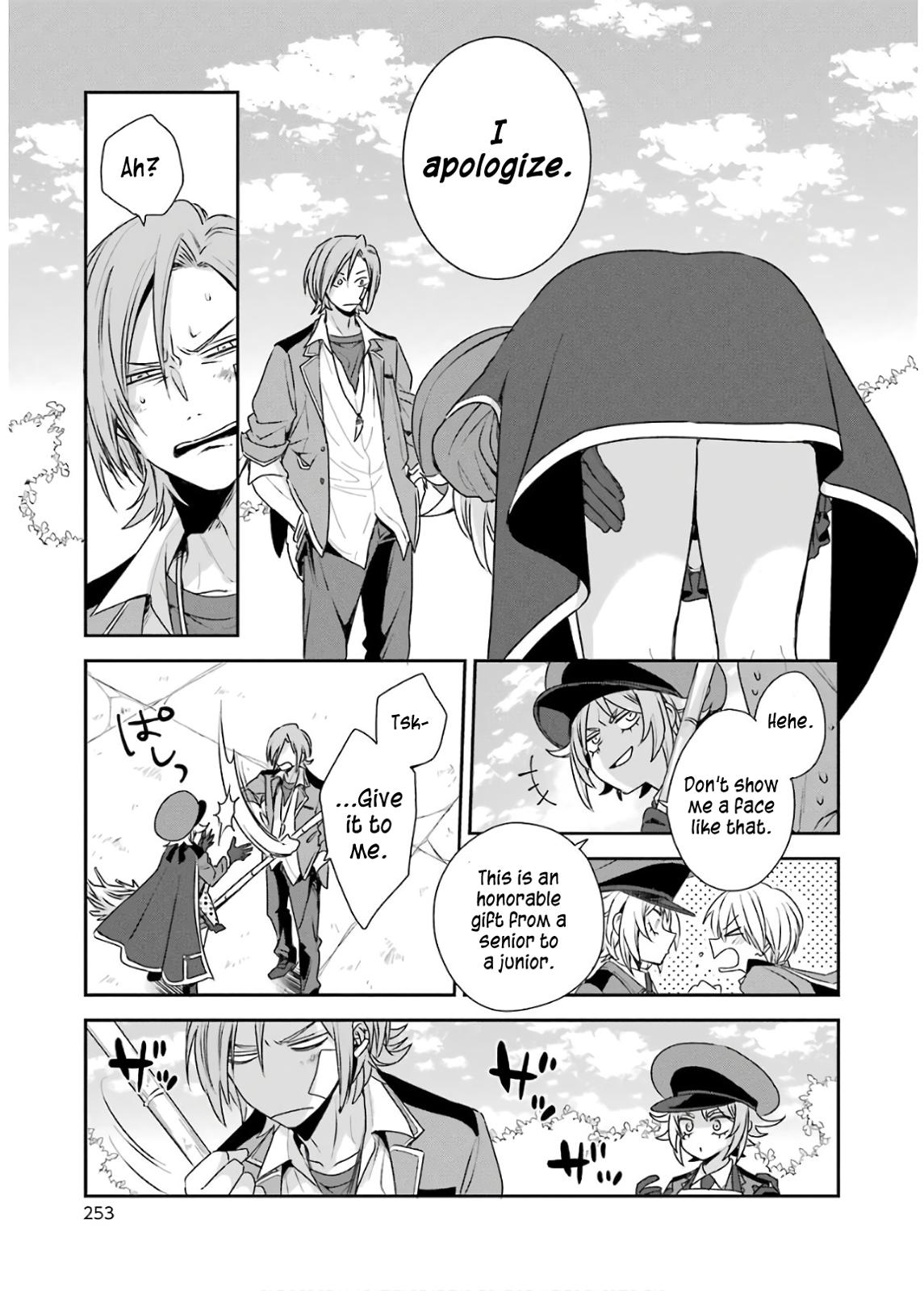 Kinsou no Vermeil: Gakeppuchi Majutsushi wa Saikyou no Yakusai to Mahou Sekai wo Tsukisusumu Chap 4.2 - Next Chap 5.2