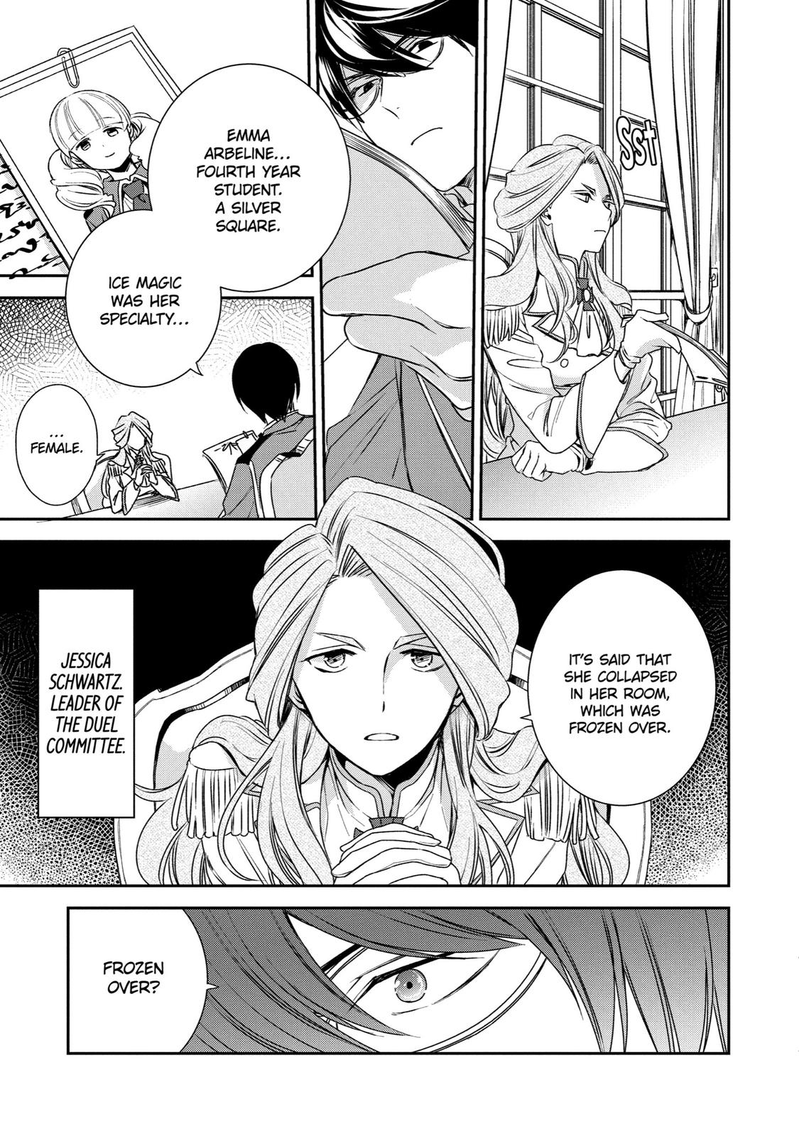 Kinsou no Vermeil: Gakeppuchi Majutsushi wa Saikyou no Yakusai to Mahou Sekai wo Tsukisusumu Chap 6 - Next Chap 7