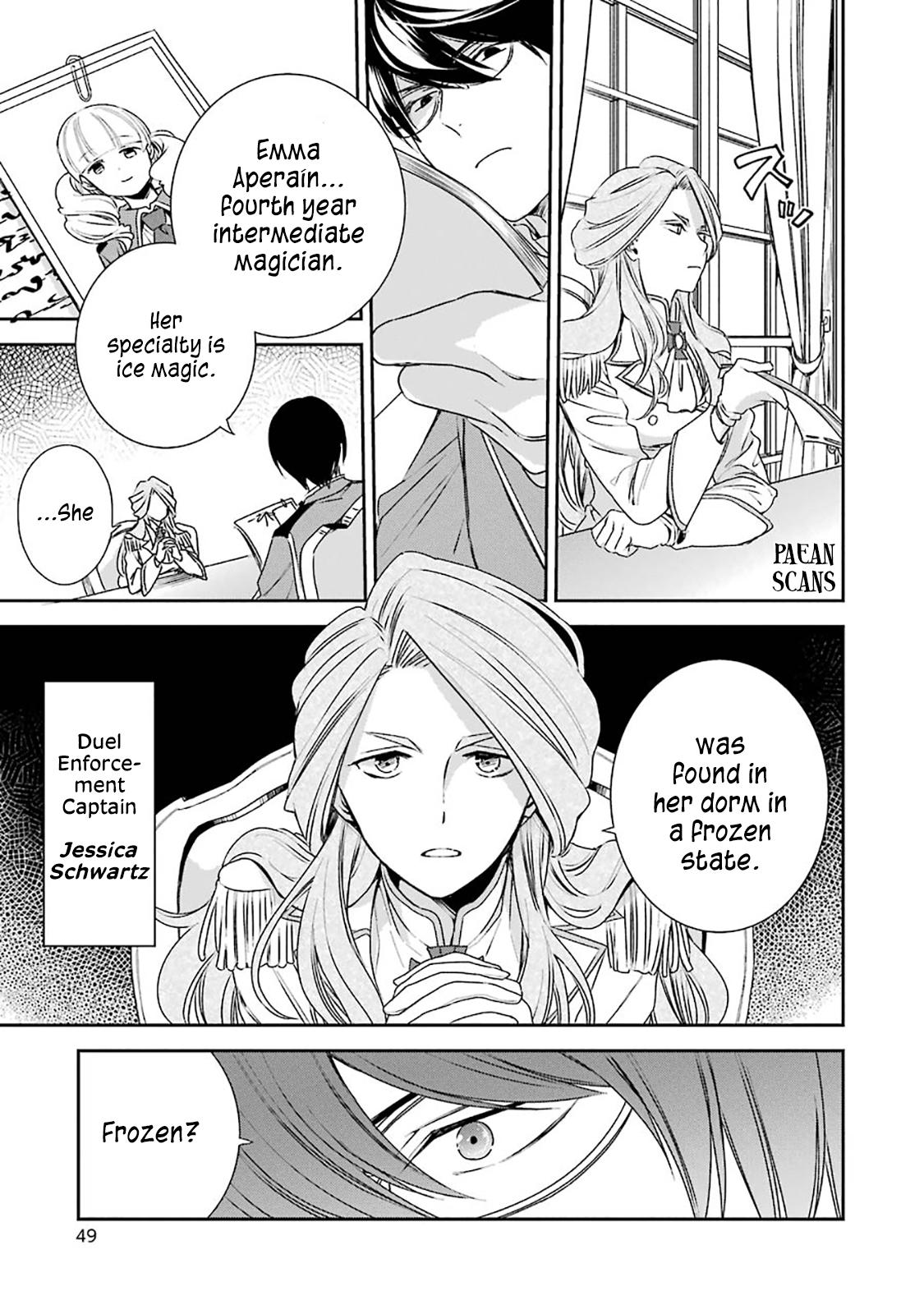 Kinsou no Vermeil: Gakeppuchi Majutsushi wa Saikyou no Yakusai to Mahou Sekai wo Tsukisusumu Chap 6.1 - Next Chap 7.1