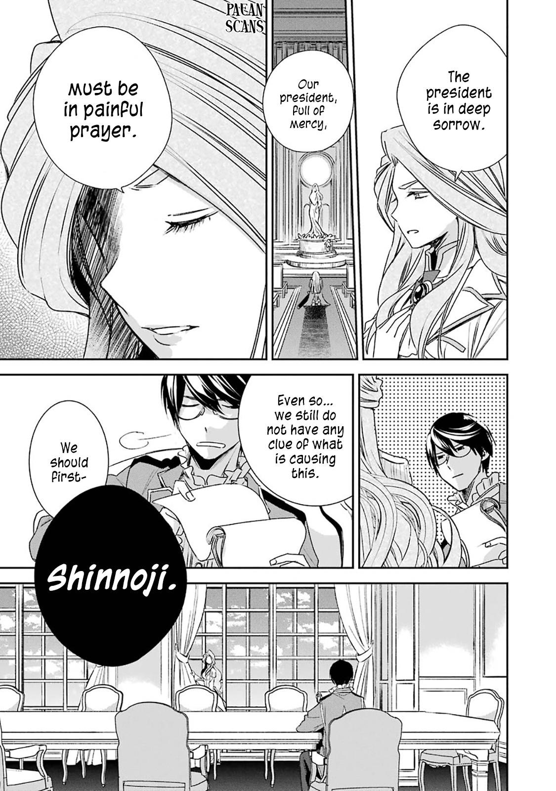 Kinsou no Vermeil: Gakeppuchi Majutsushi wa Saikyou no Yakusai to Mahou Sekai wo Tsukisusumu Chap 6.1 - Next Chap 7.1